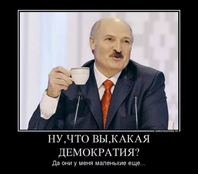 Неожиданный визит Лукашенко: всех виновных в камеру