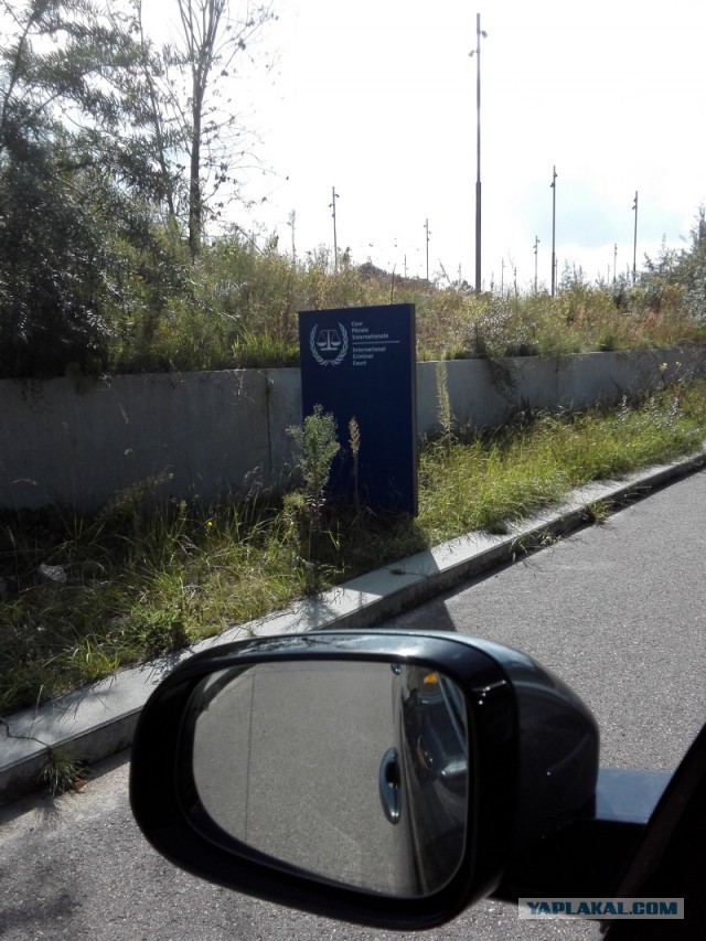 Цэ Европа, детка!