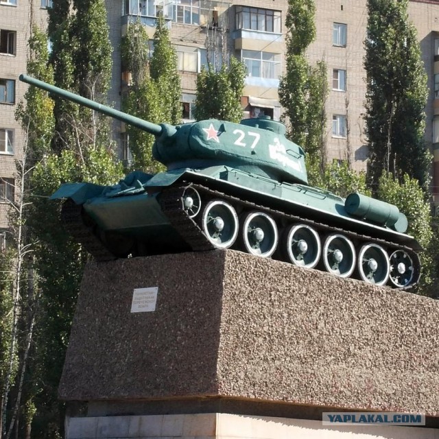 Где красные звезды?
