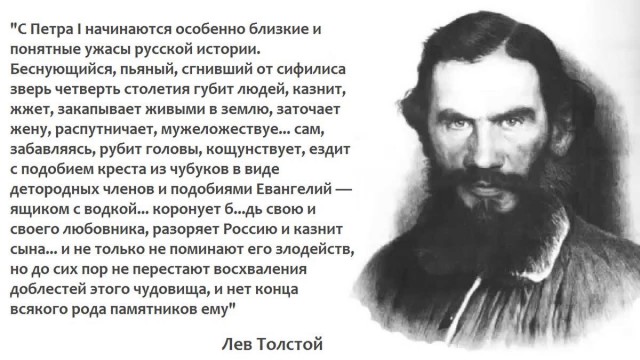 «Утро стрелецкой казни»: Когда ожидание смерти хуже самой смерти