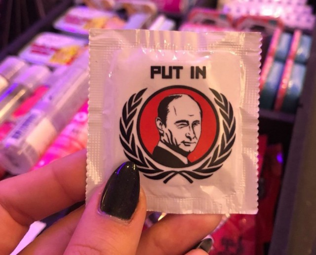 Просто солянка из картинок.