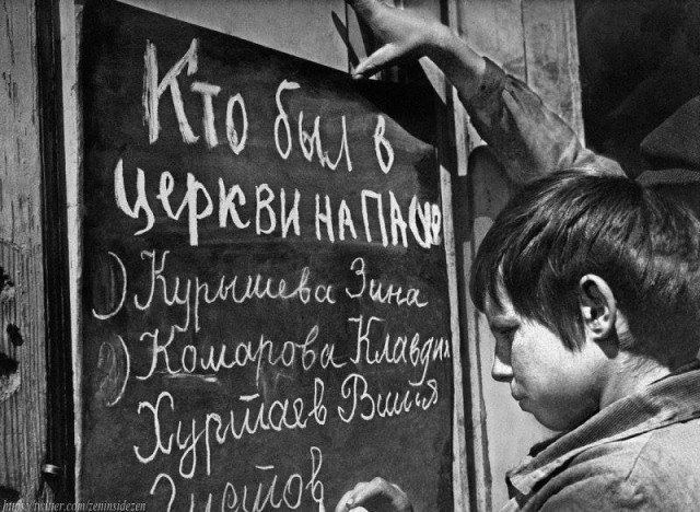 Гомеопатическая доза мерехлюндии