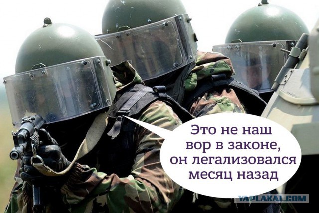 Бойцы Росгвардии, охранявшие вора в законе Павлика, были ранены и потеряли пистолет в Москва-Сити