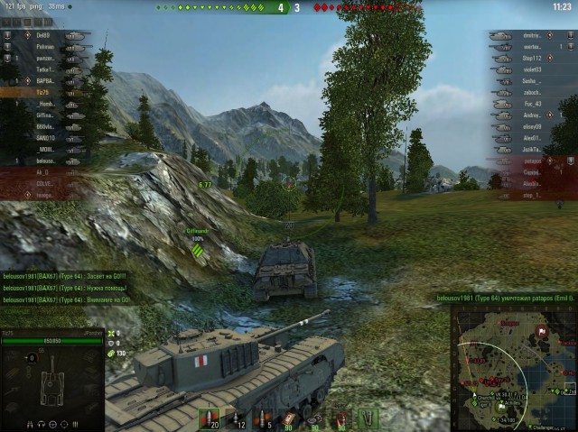 Wargaming 52
