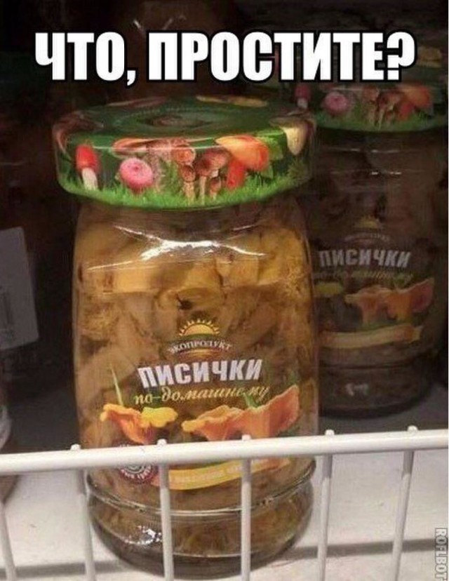 И сбоку бантик