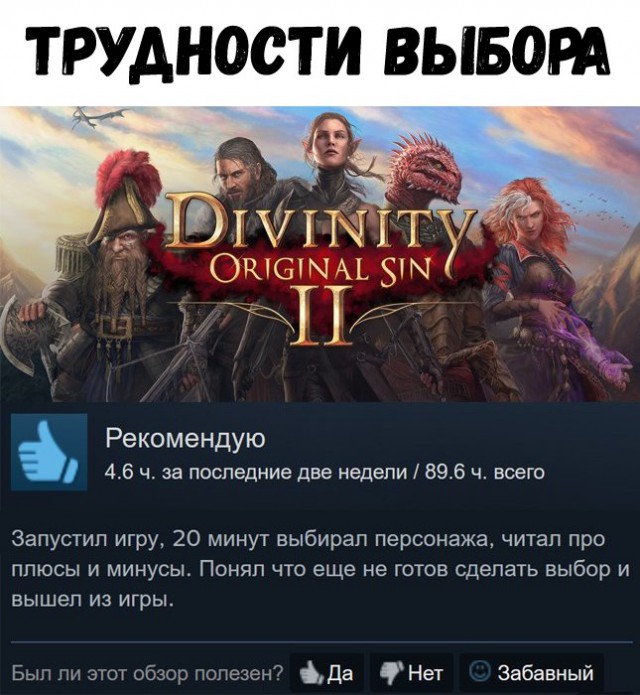 Смешные комментарии из соц.сетей