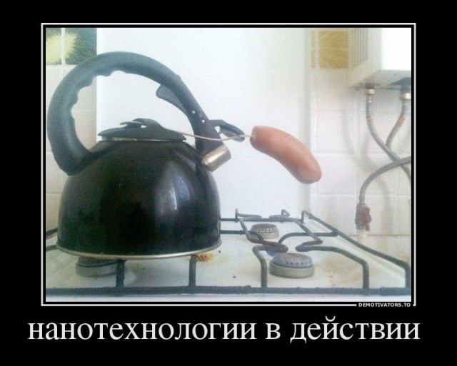 Прикольные картинки обо всем