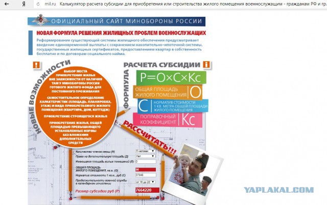 Массовое недовольство в органах: полицейским повышают выслугу лет