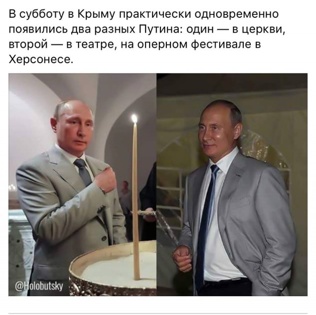 Станет ли Путин рождественским поросенком?