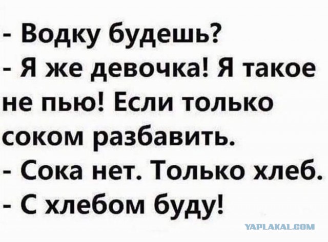 Немного картинок в этот вторник