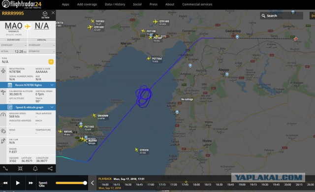 В Министерстве обороны проходит брифинг, посвященный крушению Ил-20 в Сирии: прямая трансляция