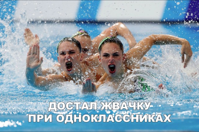 Нестандартный юмор