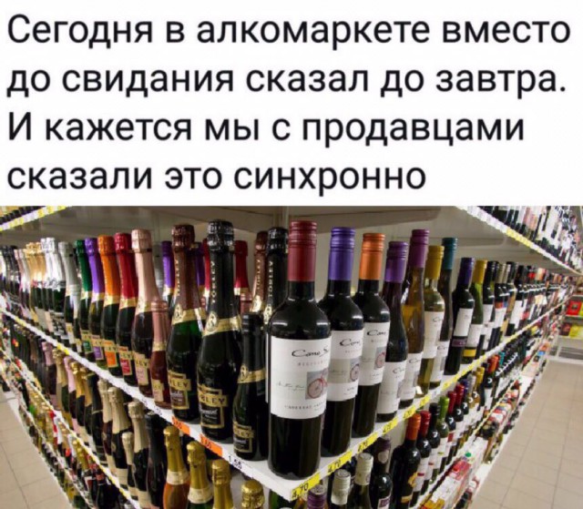 Немного картинок в этот четверг
