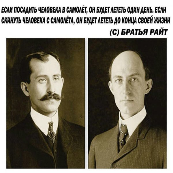 Нестандартный юмор