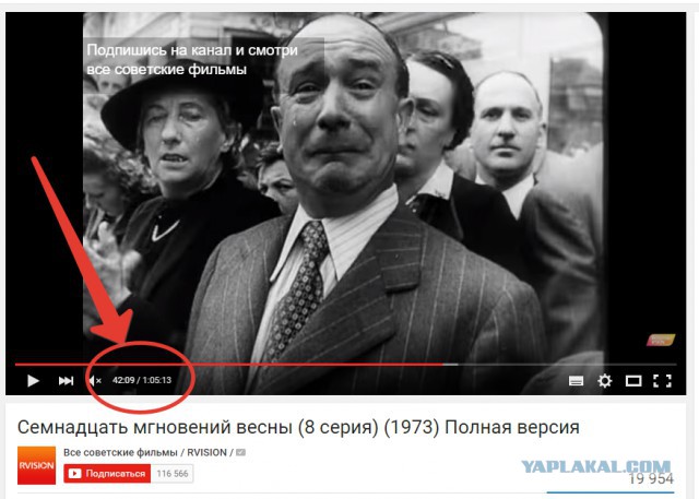 Кого русские предупреждают своим "Можем повторить!"