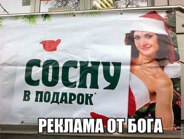 Картинки понедельника