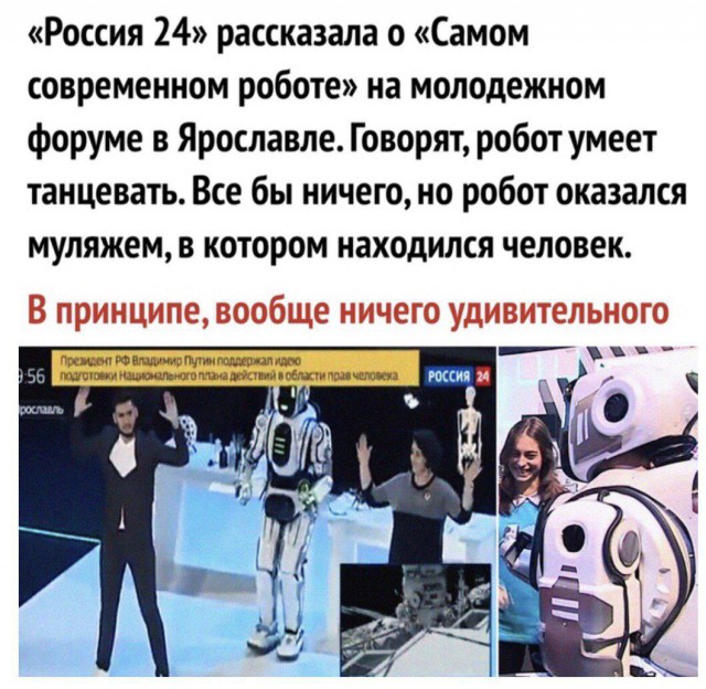 Прикольные картинки абавсём