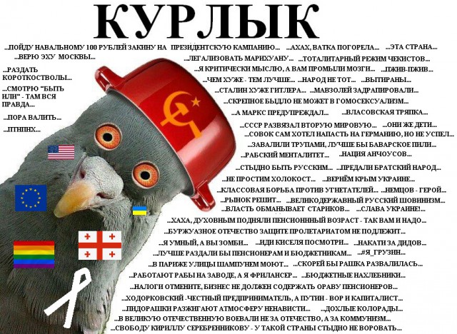 Познер назвал россиян, уважающих Сталина, рабами