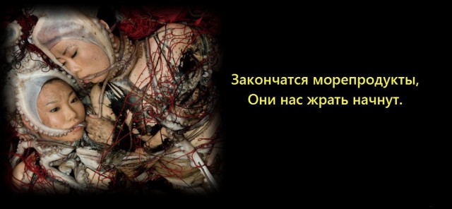Наркомания, весеннее обострение и деградация