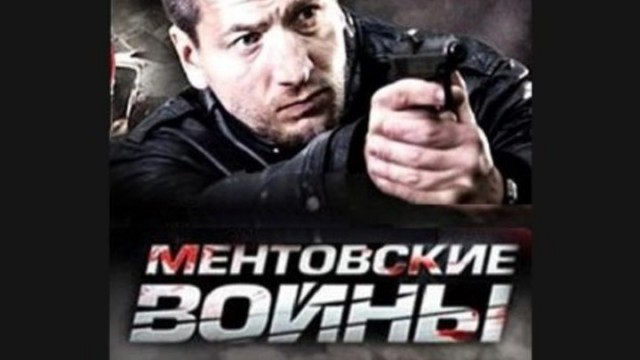 За нападение на полицейских в Астрахани задержан майор полиции СБ МВД Дагестана с подругой