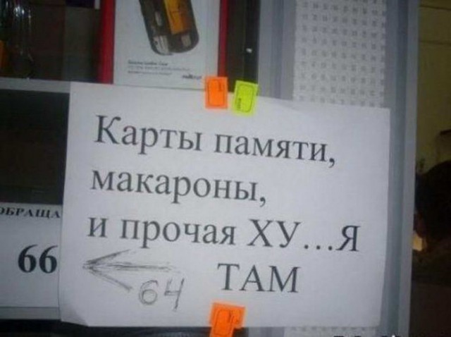 Картинки-позитивки