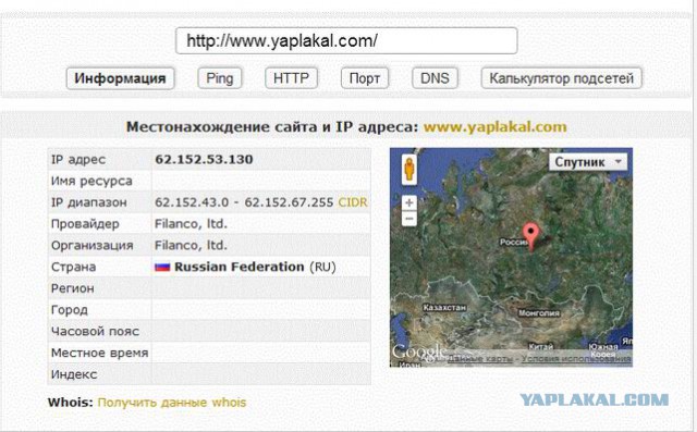 Пять лет назад в Донбассе погибли журналисты ВГТРК Игорь Корнелюк и Антон Волошин
