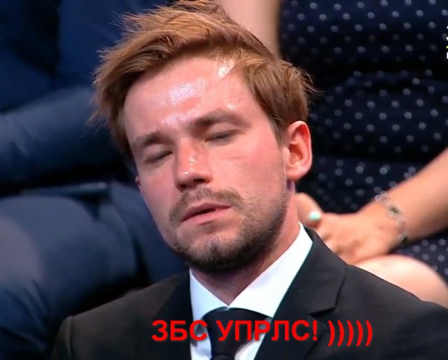 Прямая линия 20.06.2019