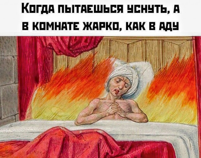 Картинки с надписями и анекдоты