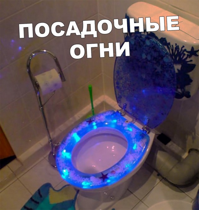 Подборка интересных и веселых картинок 05.07.19