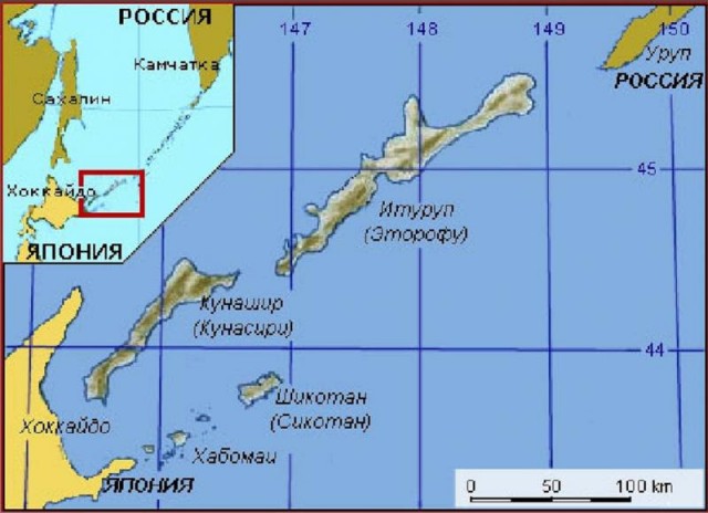 Россия готова отдать ЯПонии два южнокурильских острова – Хабомаи и Шикотан