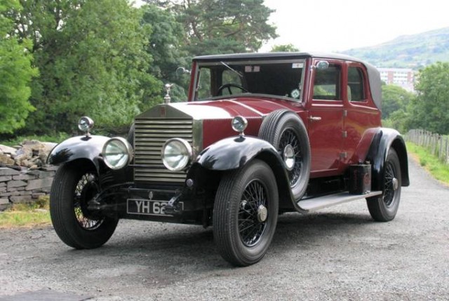 Угадай АВТО-4