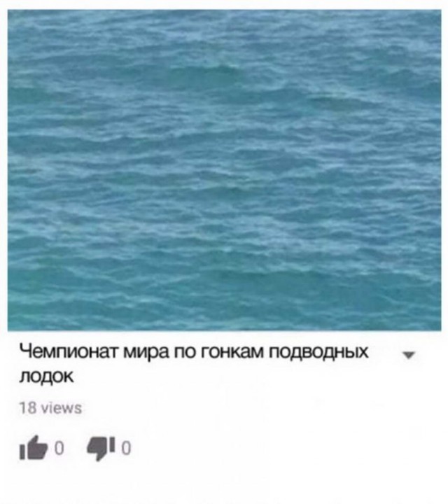 Комментарии к постам в разных группах
