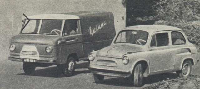 Угадай АВТО-4