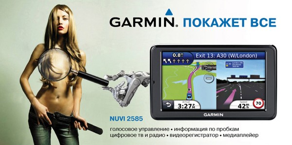 Cиськи come back