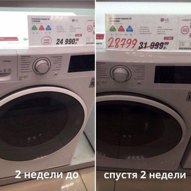 Бредзона 15.11.19