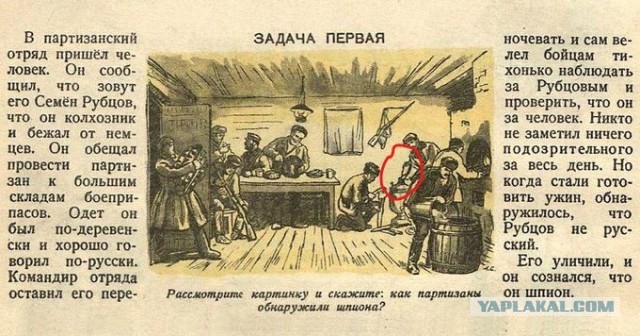 Подборка из этих интернетов