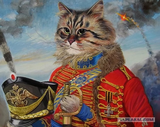 "Расчет окончен!"