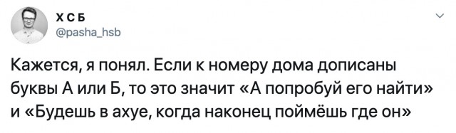 Немного картинок для настроения 30.03.20