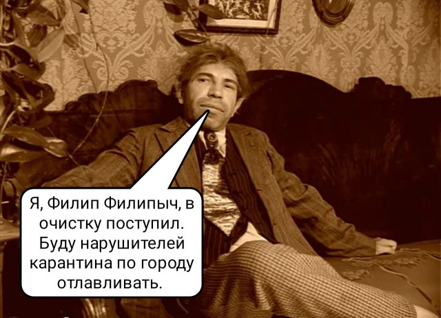 Чуток картинок 1 апреля