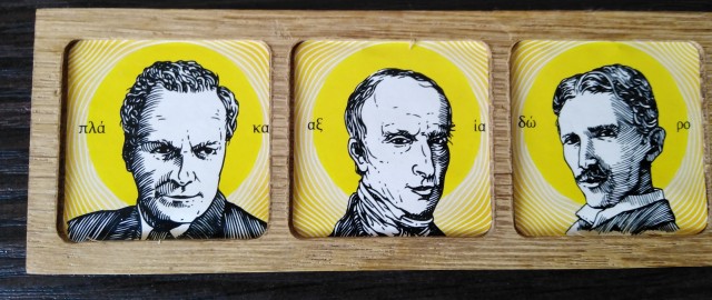 Правильный "оберег"