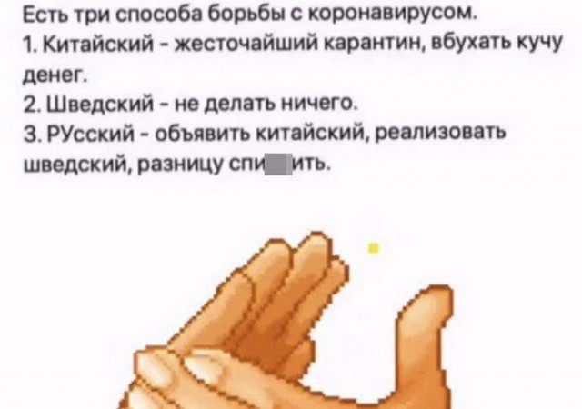 Так себе картинки №16