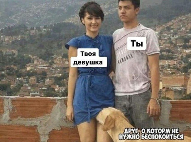 Очень пошлые картинки про это.18+