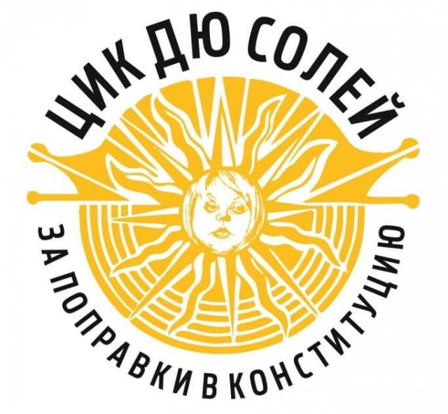 Стоит ли идти голосовать?