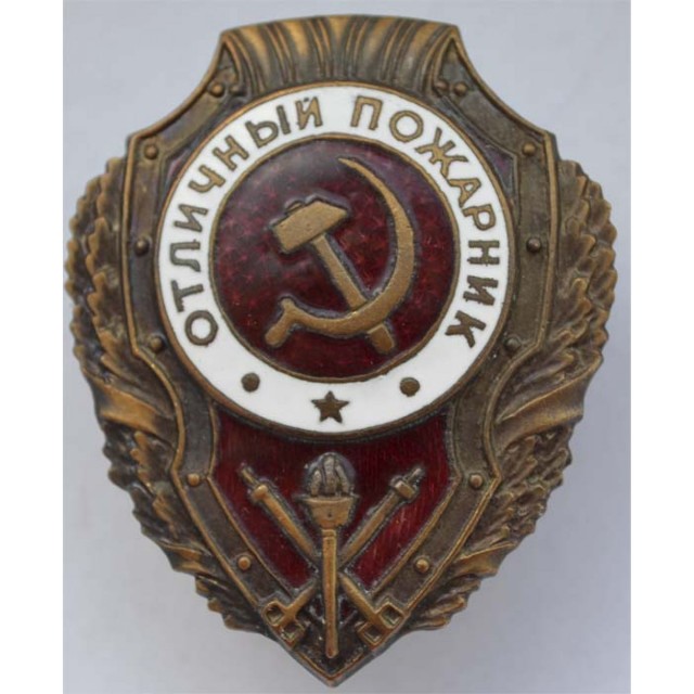 Моветон