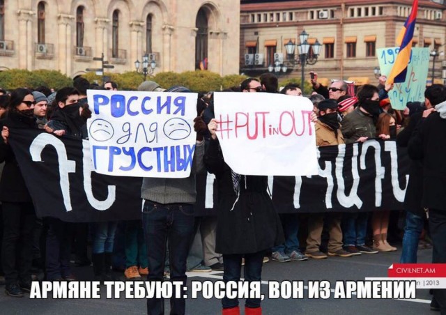 Пашинян заявил о желании Армении построить новые отношения с Россией