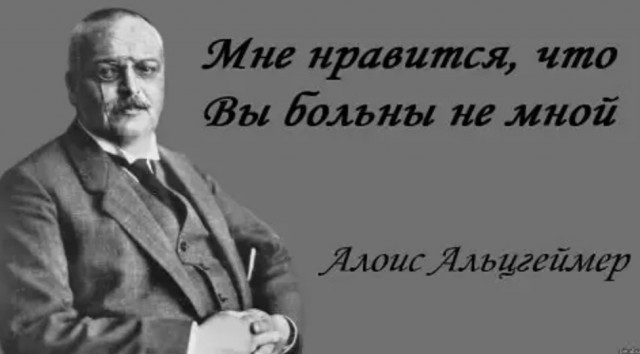Бредзона 15.12.20