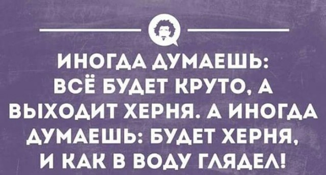 Боянистые картинки 17.12.20