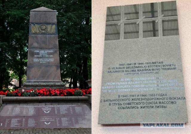 Сейм Литвы вновь хочет потребовать у России возмещения ущерба от «советской оккупации»