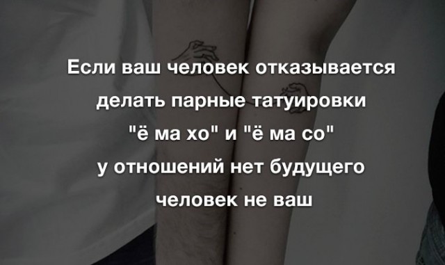 Картинки с надписями. 10.01.21