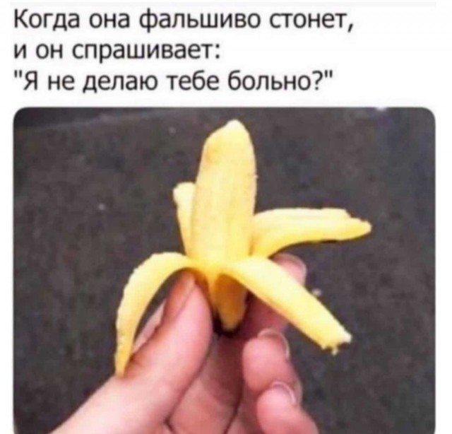 Бредзона 15.03.21